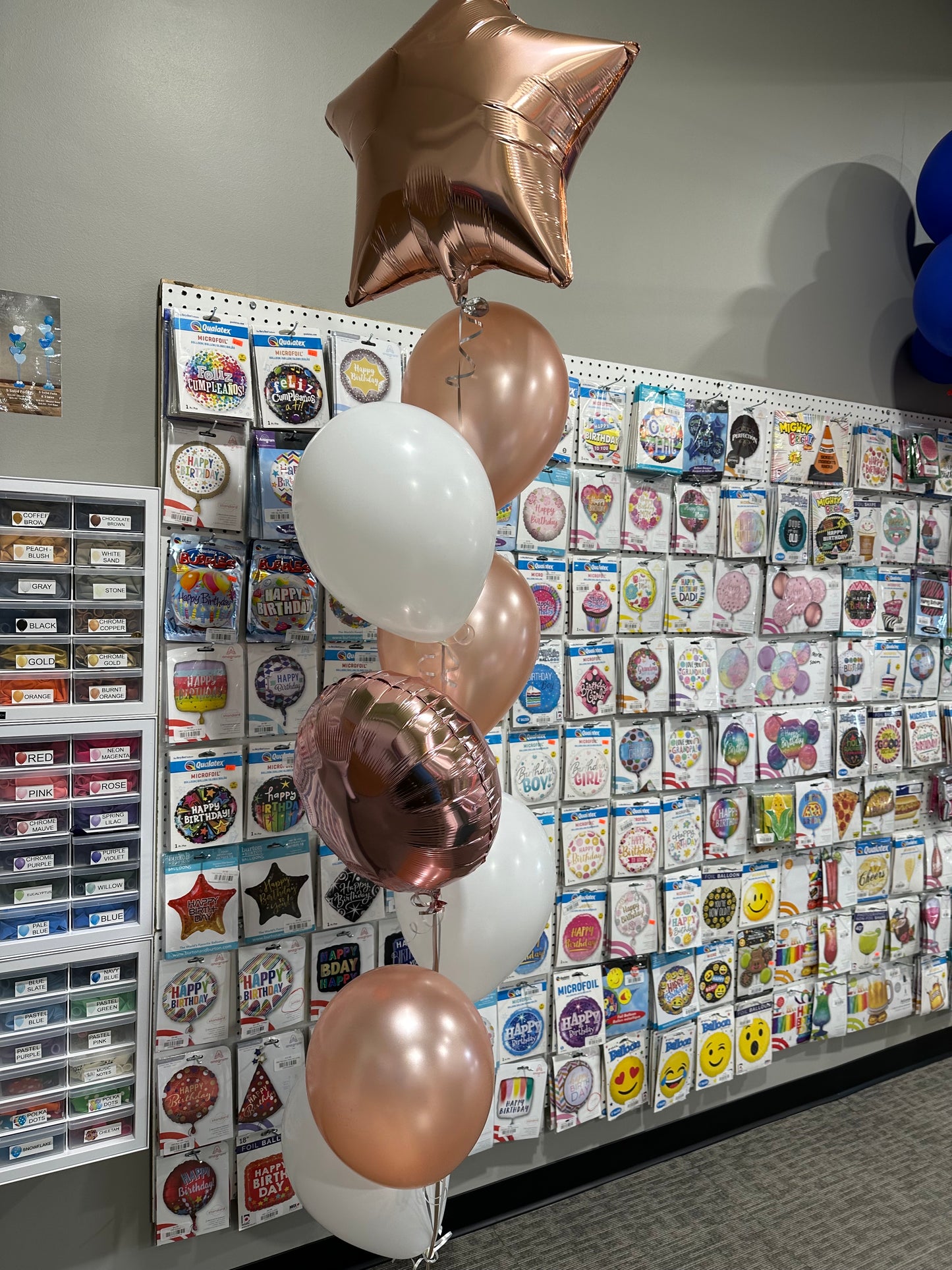 11" Latex - Metallic Rose Gold