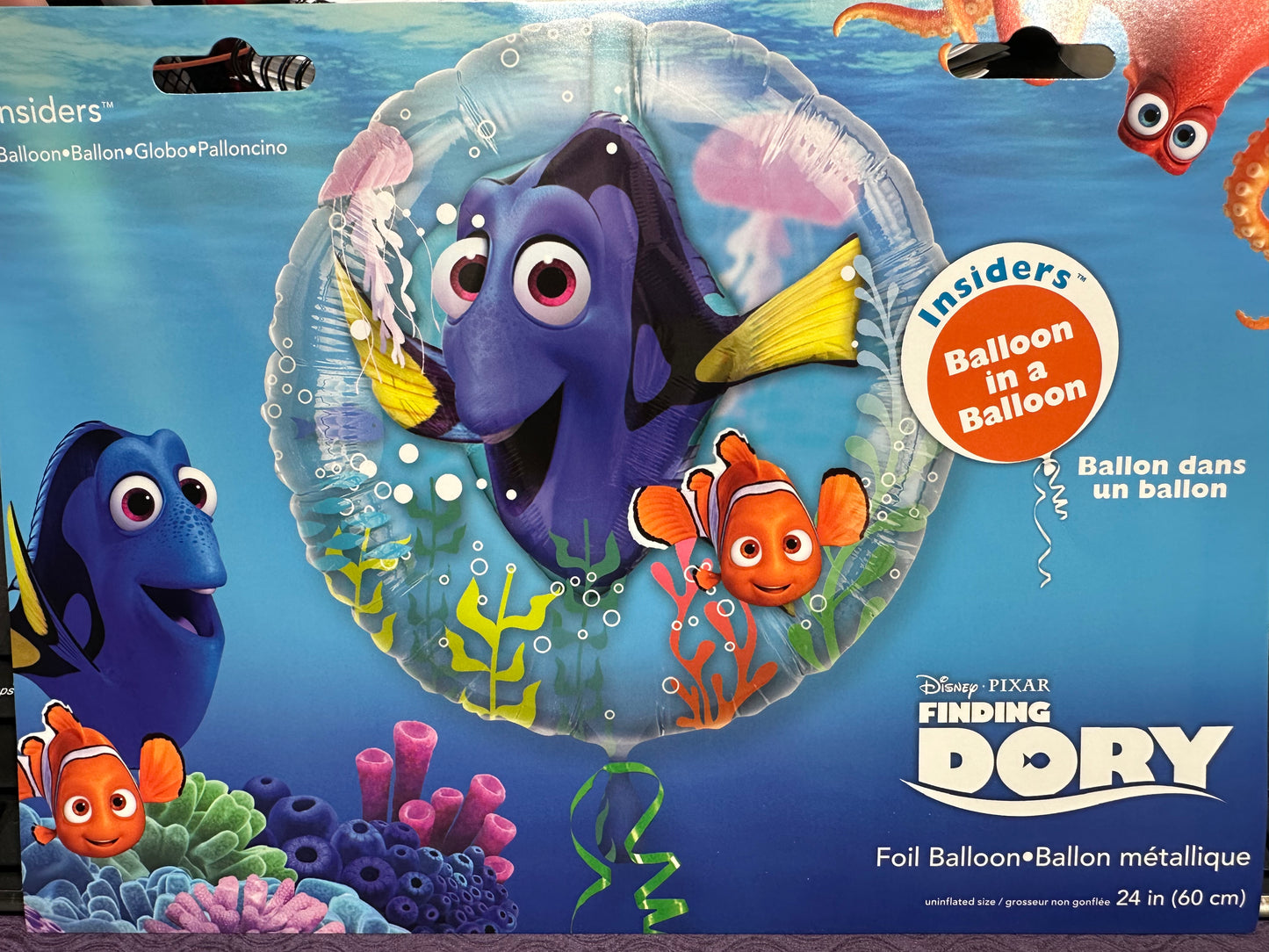 Finding Dory - Insiders Balloon