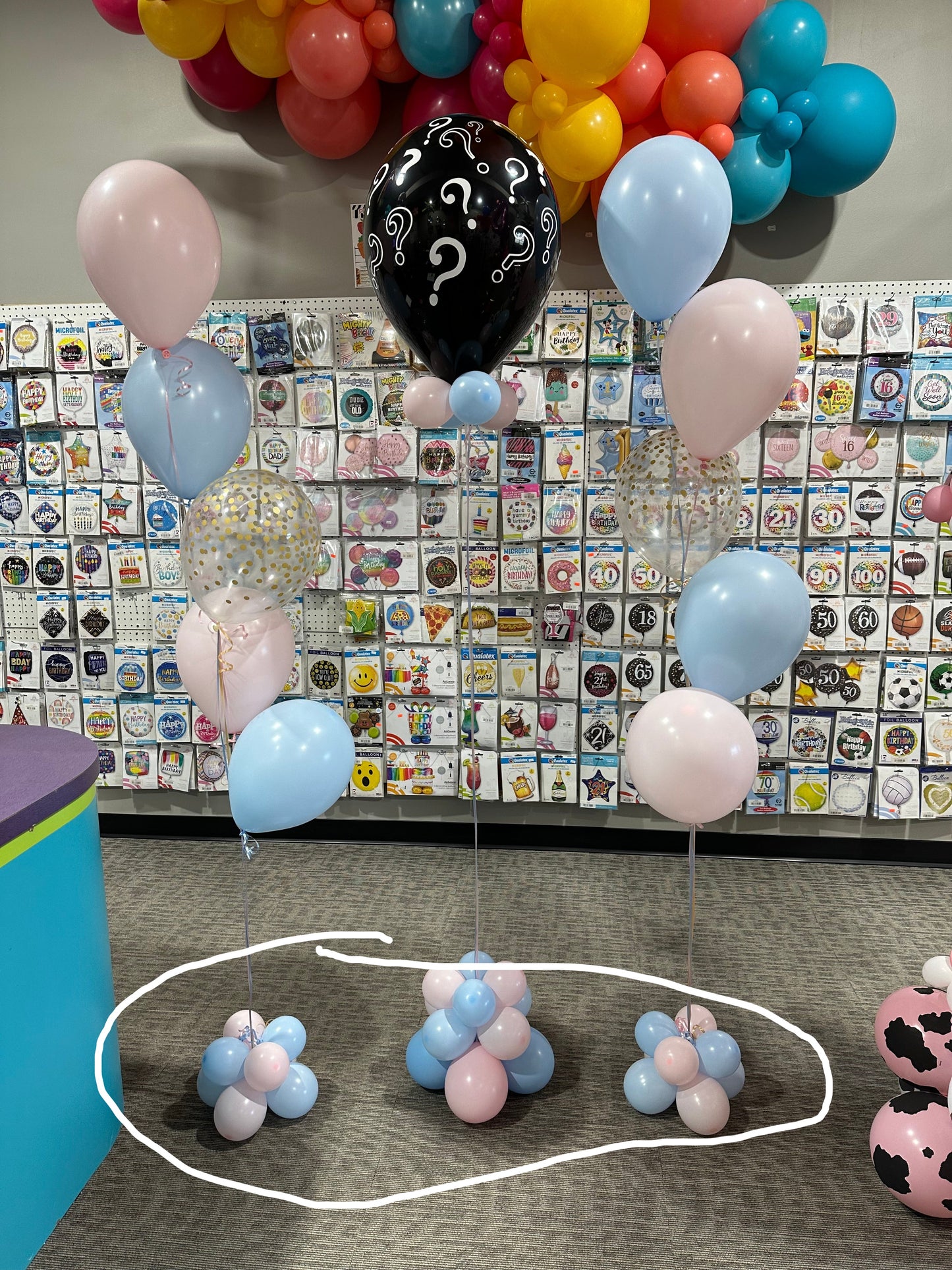Weight - Balloon Cluster