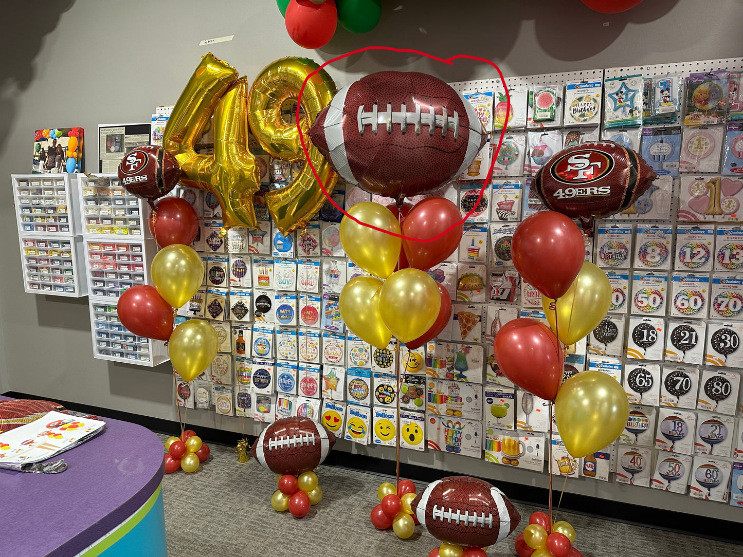 31" Football SuperShape Foil Balloon