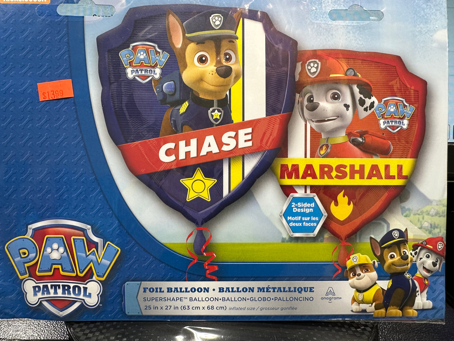 Paw Patrol - SuperShape