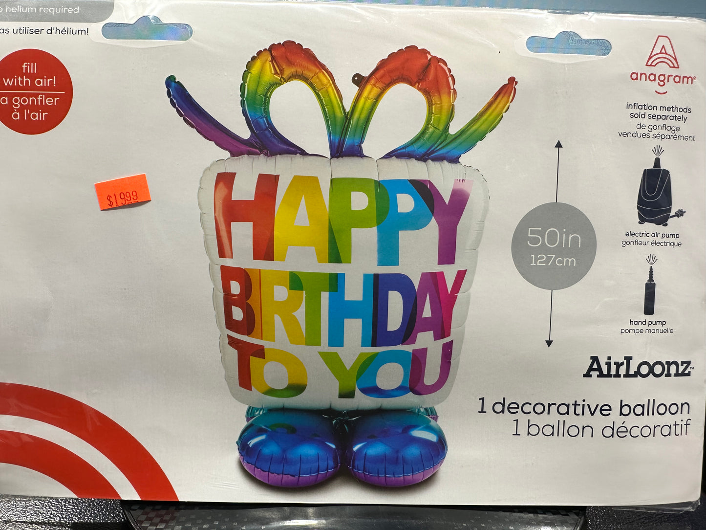 Happy Birthday Present - Airloonz
