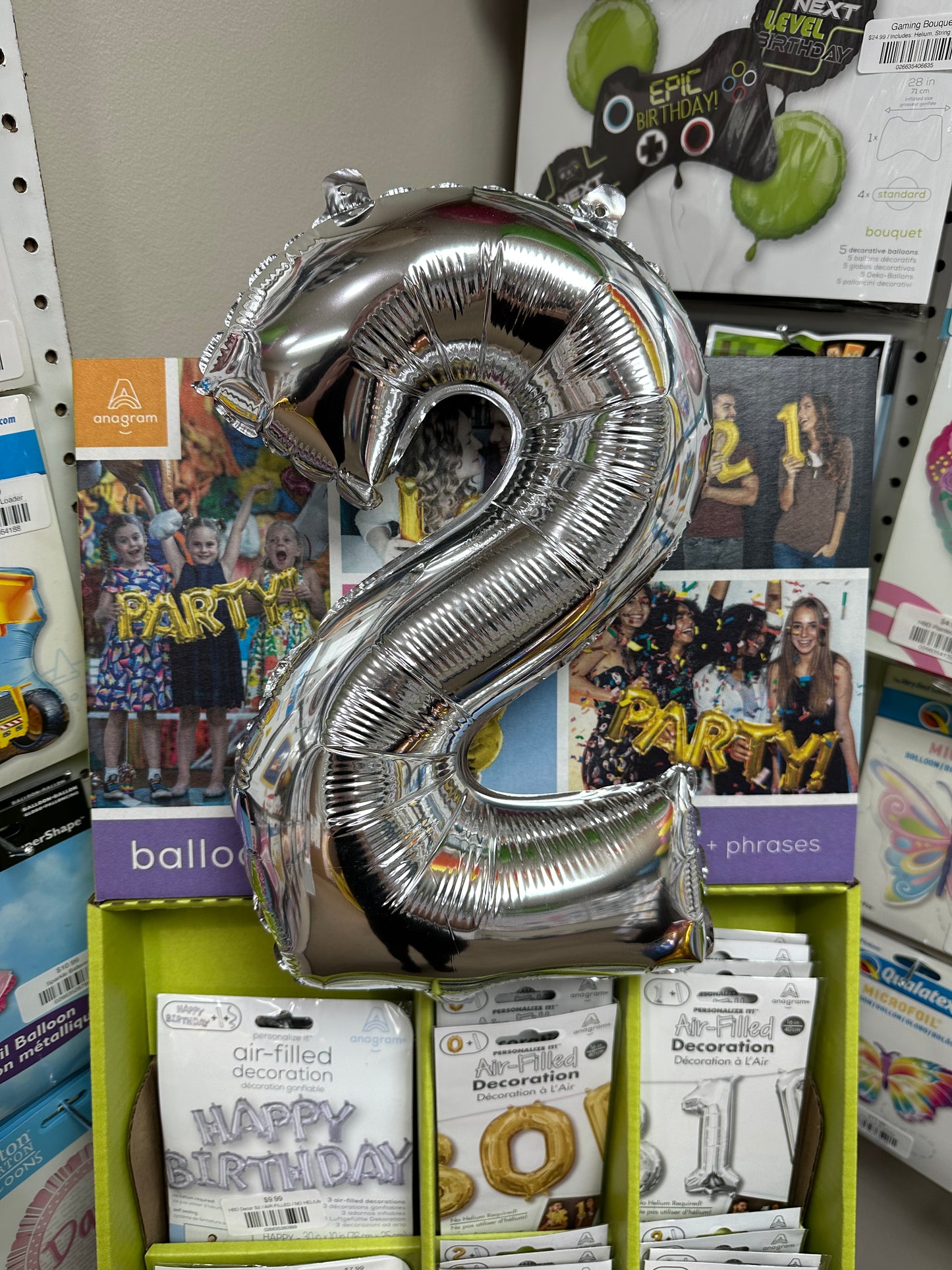16" Air-Filled Number