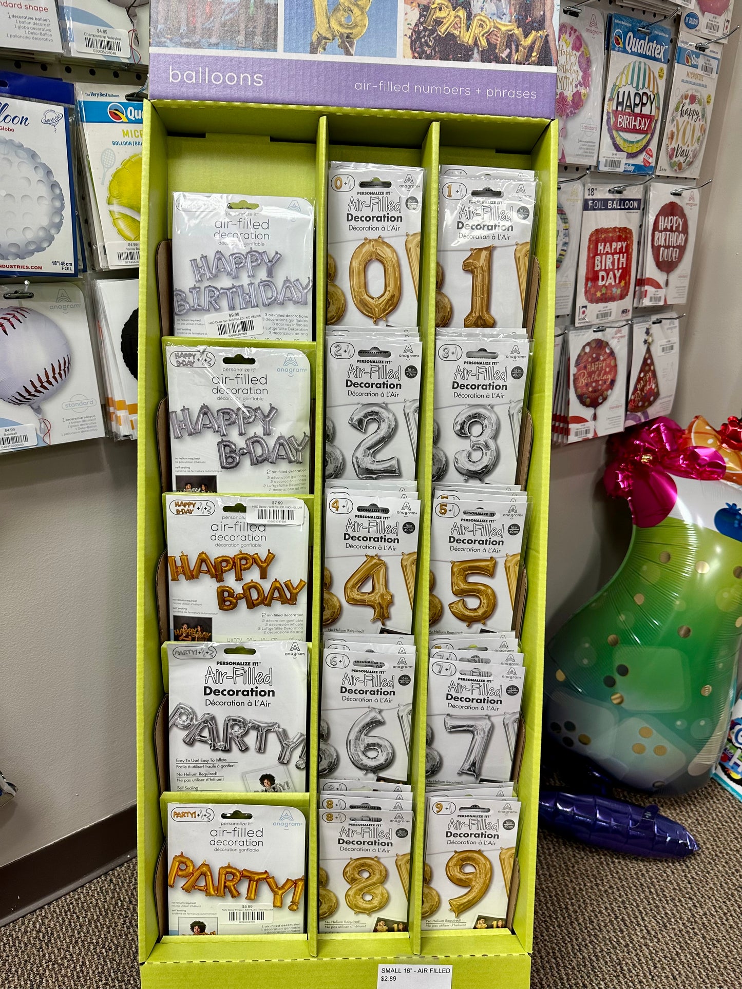16" Air-Filled Number