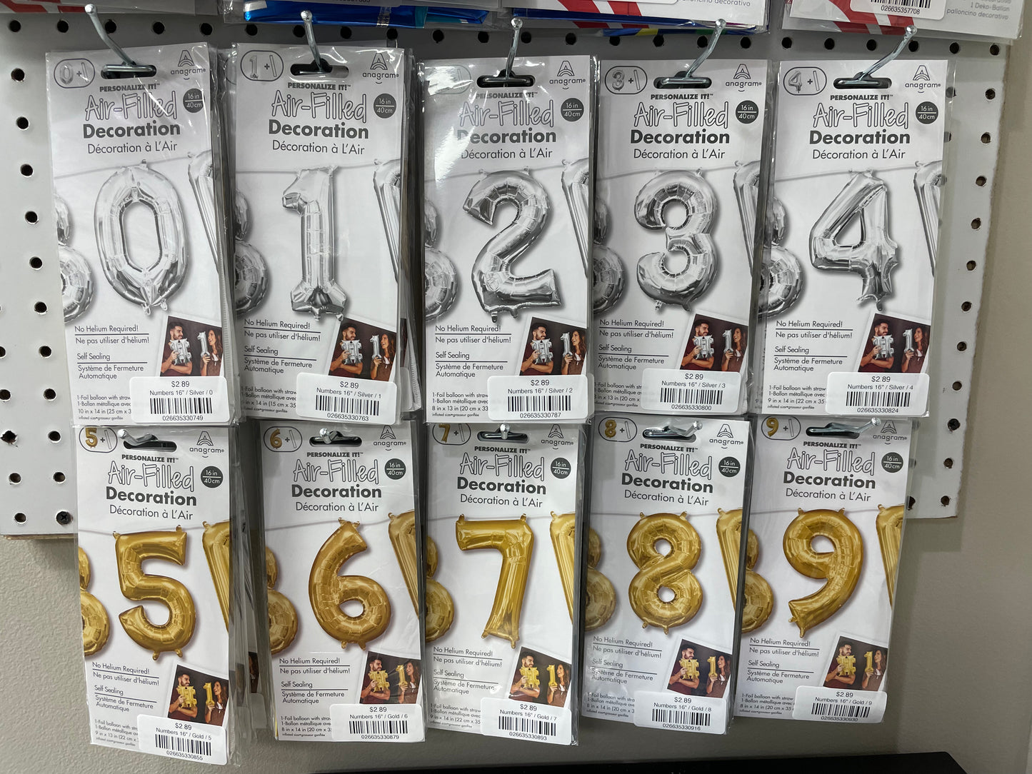 16" Air-Filled Number